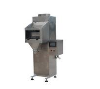 如何做好包裝秤的維護(hù)工作？？