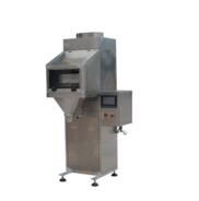 單頭包裝秤的主要特性？