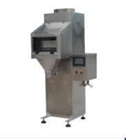 四方包裝機(jī)械生產(chǎn)的包裝秤有什么特點(diǎn)？？