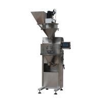 螺桿式包裝秤的特點(diǎn)是什么？？