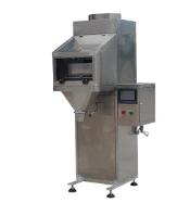 安裝好包裝秤后要怎么調(diào)試？？