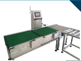 重量檢測機(jī)未來的發(fā)展趨勢？