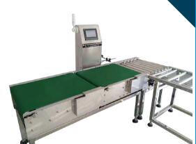 四個理由讓你選擇重量檢測機(jī)！